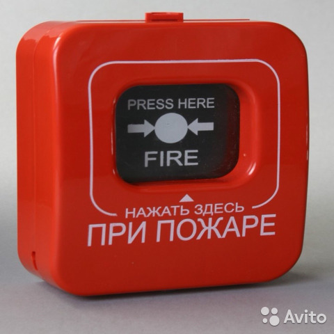 Установка пожарной сигнализации