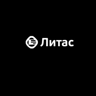 Неразрушающий контроль Рентгеновская техника