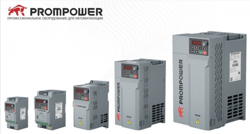��������������� ������� PROMPOWER  ���������� ��������, �������������� ��������