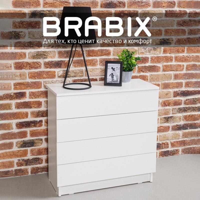 ����� BRABIX Scandi CM-001, 4 �����, ����, �����