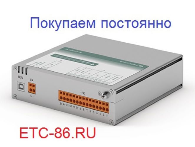 �������� ������. ����� � ������ ���������� TERCM16 ��� ISM15LD8, ISMLD2