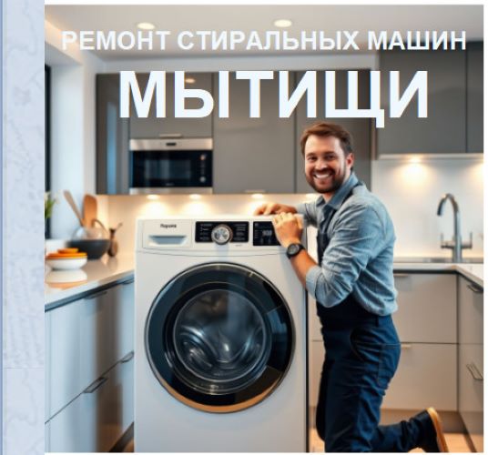 ������ ���������� ����� � �������