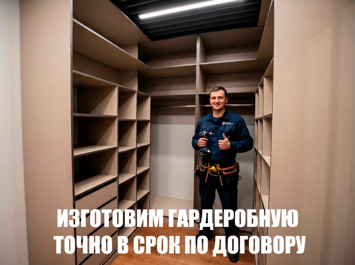 ����� � ����������� �� �������������