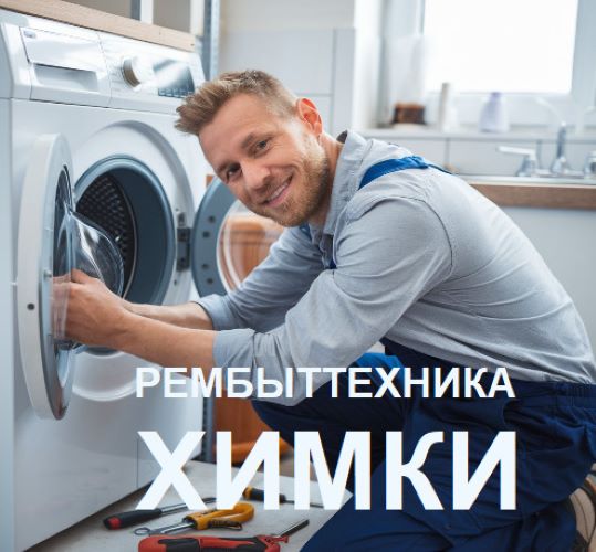 ������ ���������� ����� � ������