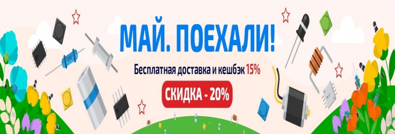 ����������� ���������� � ���������� ��������� �� ������