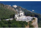 Земля в Крыму, Подмосковье от 100 тр