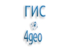 4Geo городская информационно-справочная система.