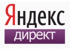 Настройка Яндекс Директ