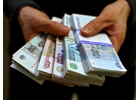 Россиянам в своем городе нужную сумму без предоплат и вложений.