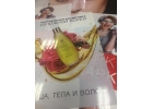 Печать на бэклите