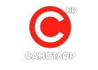 Реклама на телеканале Самотлор